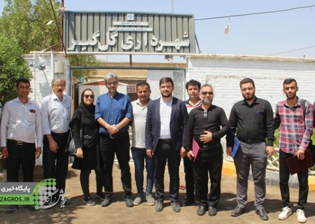 نشست اصحاب رسانه شهرستان مسجدسلیمان با شهردار و اعضای شورای شهر گلگیر