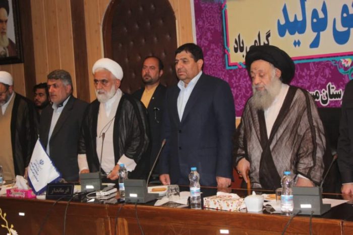 جلسه شورای هماهنگی مدیریت بحران استان خوزستان با محوریت شهرستان مسجدسلیمان باحضور رئیس محترم ستاد اجرایی فرمان حضرت امام خمینی (ره) برگزارشد.