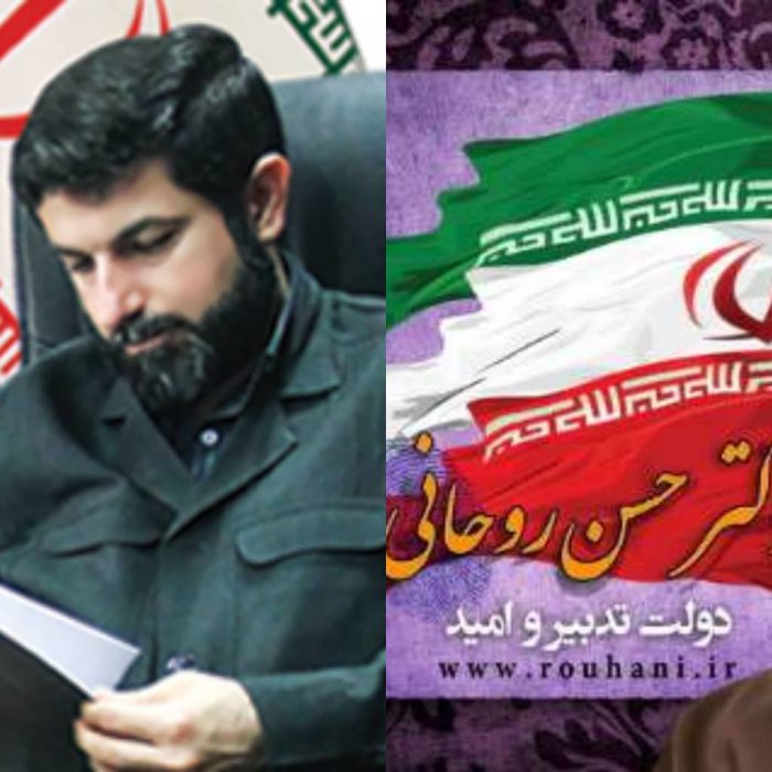 سرپرست فرمانداری شهرستان مسجدسلیمان هم قواره ۴۵ هزار رای دولت تدبیر و امید در این شهرستان نیست