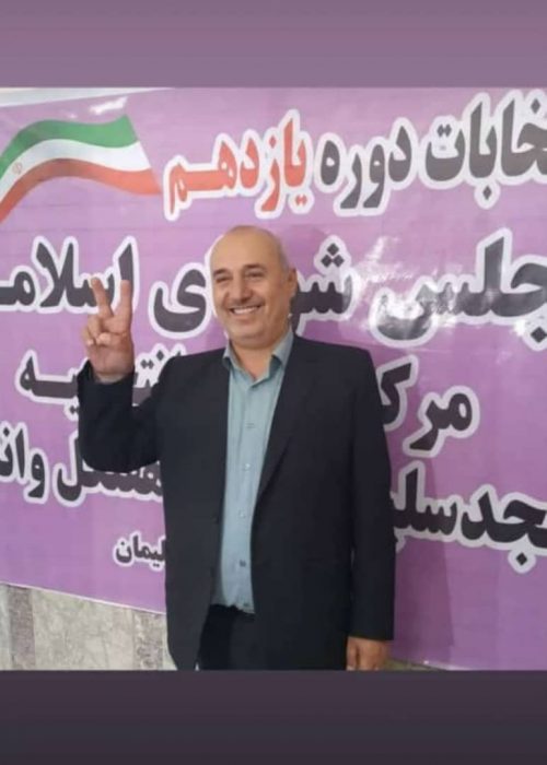 علی عسکر ظاهری رسما برای انتخابات مجلس شورای اسلامی در حوزه مسجدسلیمان،لالی،هفتکل و اندیکا نام نویسی کرد