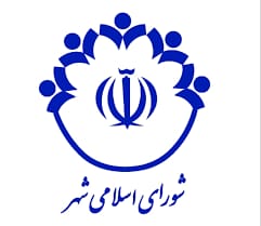 عضو شورای شهر سماله: اولویت ما طبعا انتخاب شهرداری قوی است که بتواند هم مشکلات شهر رو رفع نماید هم به پیشرفت شهر کمک کند و مردمی و دلسوز باشد