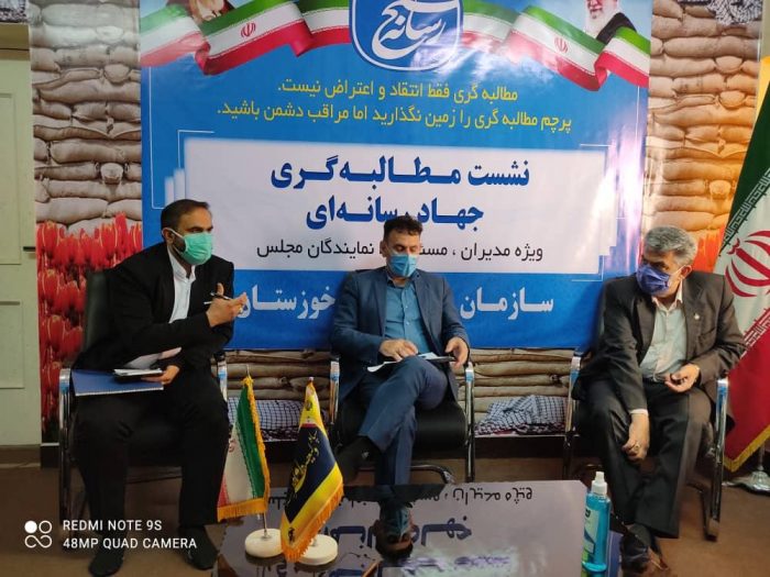 رییس سازمان بسیج رسانه استان خوزستان :  مطالبه گری رسانه ها، راهگشای مشکلات است 