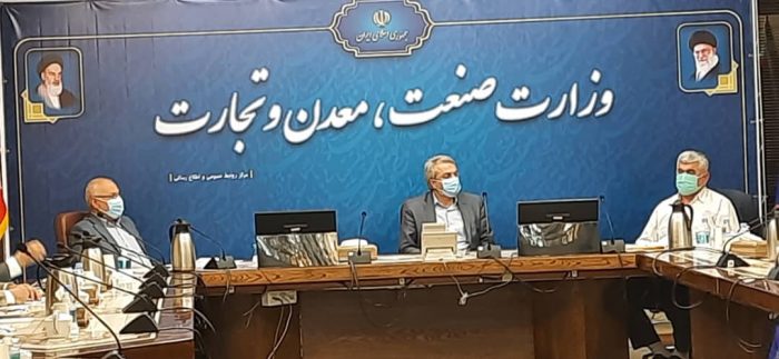 شاخصهای مطالبات مطرح شده در جلسه دکتر علیرضا ورناصری با وزیر صمت