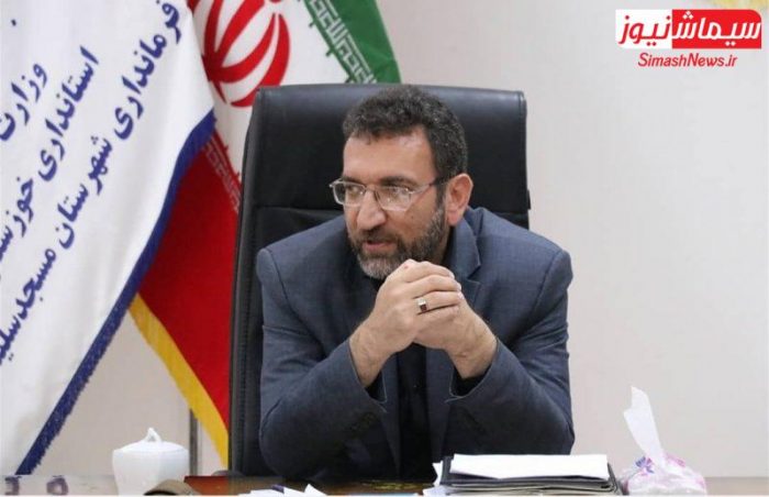 پیام تبریک فرماندار مسجدسلیمان به مناسبت فرارسیدن سالروز شهادت شهید صارمی و روز خبرنگار