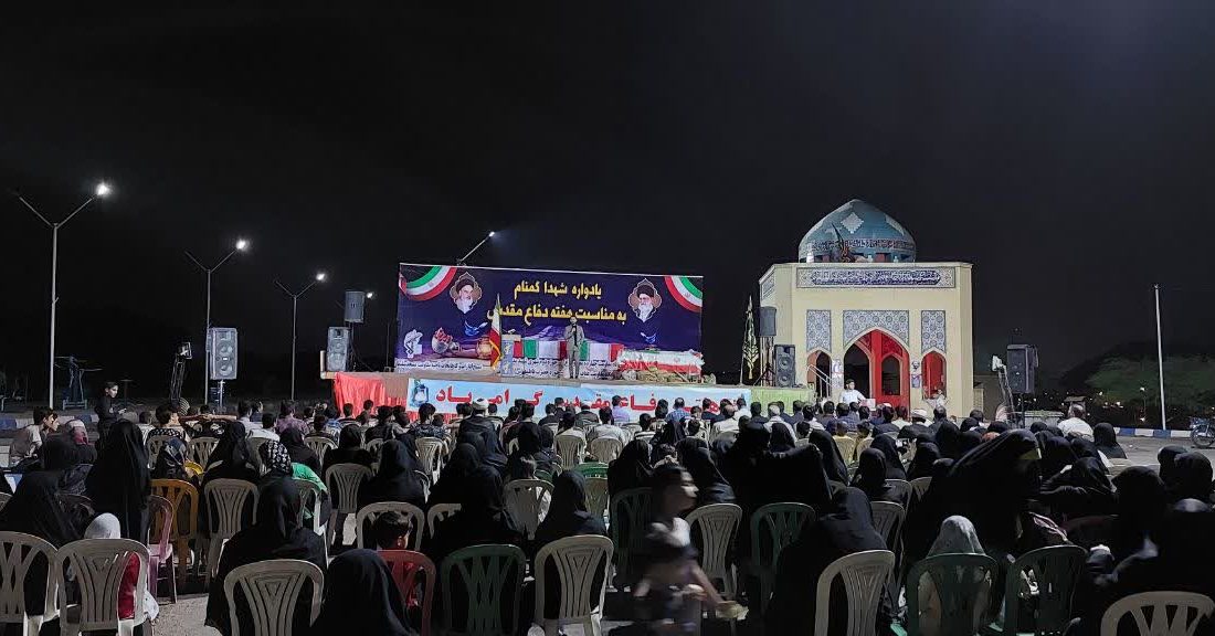 شهردار مسجدسلیمان خبرداد: مراسم یادواره شهدای گمنام شهر مسجدسلیمان برگزار گردید