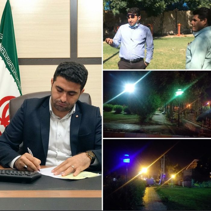 معاونت خدمات شهری شهرداری مسجدسلیمان از روشنایی بوستان چهاربیشه این شهرستان خبر داد که حدود یک سال در خاموشی به سر میبرد