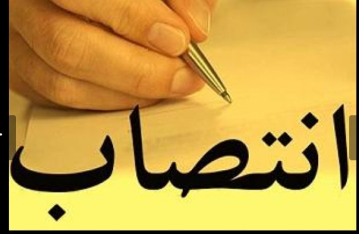 با حکم استاندار خوزستان نوید شعبانی رسما شهردار مسجدسلیمان شد