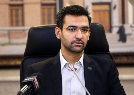 آذری جهرمی به صداوسیما: این انقلاب بی نام امام خمینی در هیچ جای جهان شناخته شده نیست
