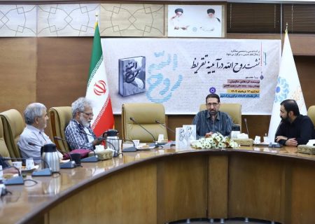 آیا کتاب «روح‌الله» تبدیل به فیلم خواهد شد؟