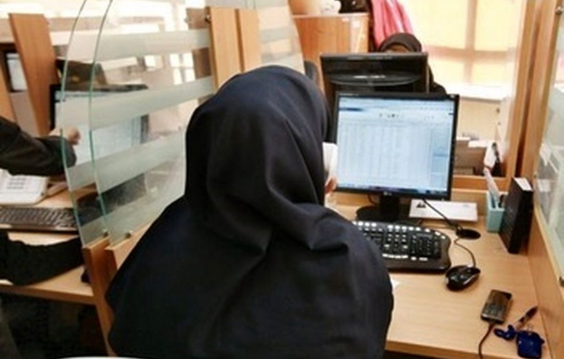 ابلاغ بخشنامه تفکیک جنسیتی ادارات تامین اجتماعی در خراسان رضوی/ عکس