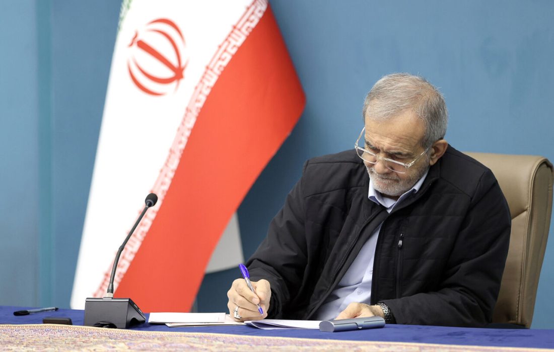 ابلاغ شش قانون مصوب مجلس از سوی رئیس‌جمهور به دستگاه‌های مربوطه