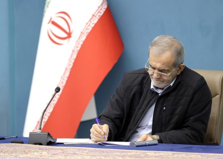 ابلاغ شش قانون مصوب مجلس از سوی رئیس‌جمهور به دستگاه‌های مربوطه