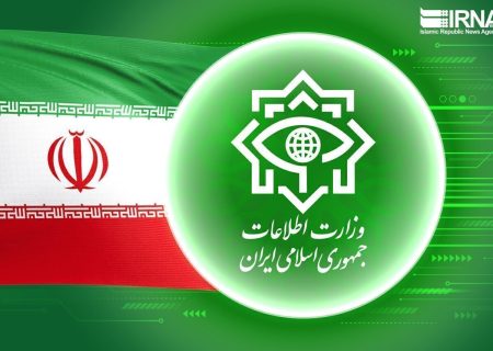 اطلاعیه وزارت اطلاعات در مورد عملیات انتقال اسناد رژیم صهیونیستی