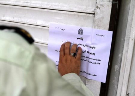 اعتراض یک روزنامه به پلمب کسب‌وکارها بابت «بی‌حجابی»، گویی لباس زنان مهم‌تر از معاش مردم است