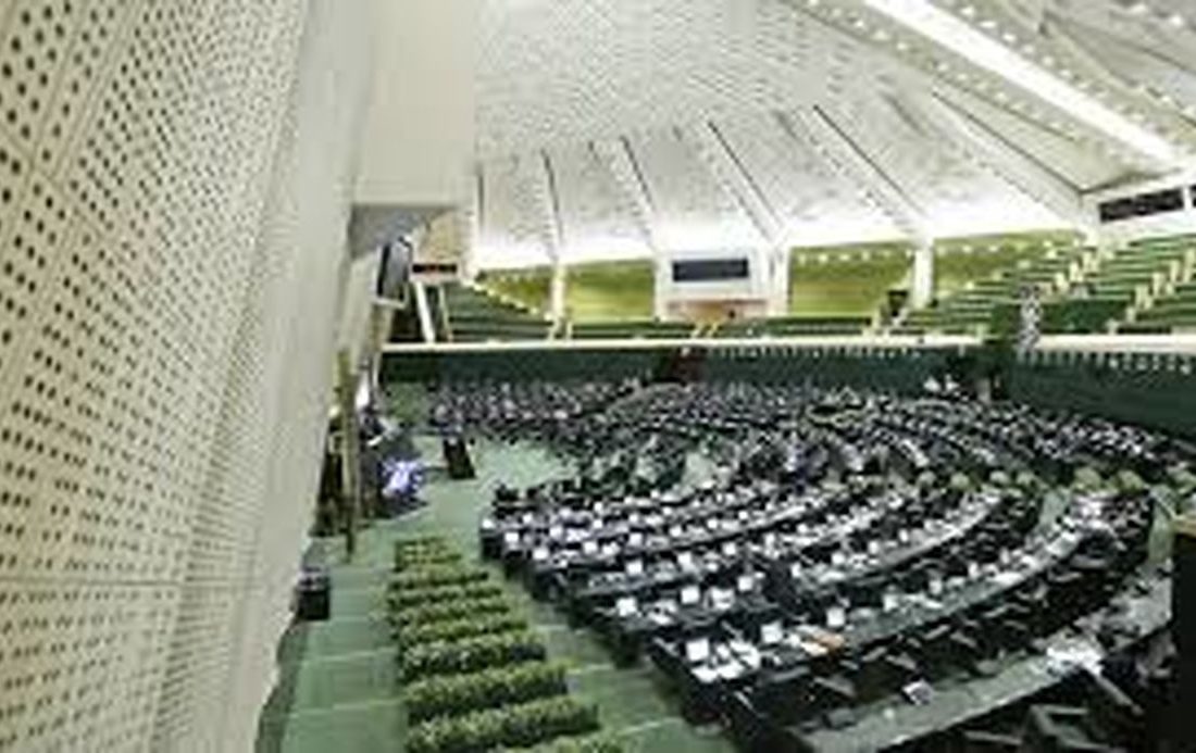 اعضای ناظر مجلس در شورای انتقال مرکز سیاسی و اداری کشور انتخاب شدند