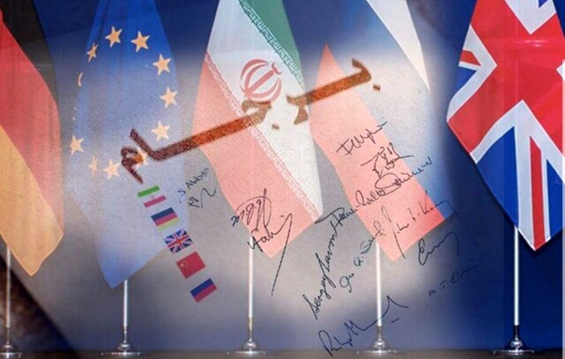 انتقاد کیهان از «شل و سفت کردن مواضع برجامی ایران»