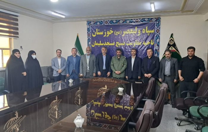 انعقاد تفاهم نامه همکاری میان ناحیه مقاومت بسیج و دانشگاه آزاد اسلامی واحد مسجدسلیمان