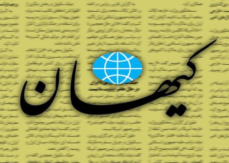 با اعتراض سینماگران به اتفاقات شبیه مرگ مهسا امینی از الان برخورد شود!