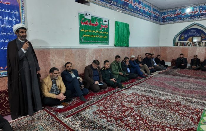 با حضور فرماندار، اعضای شورای تأمین، شهردار، شورای شهر و مدیران ادارات خدمات‌رسان مسجدسلیمانجلسه بررسی مشکلات محله کم برخوردار حسین قصاب برگزار شد