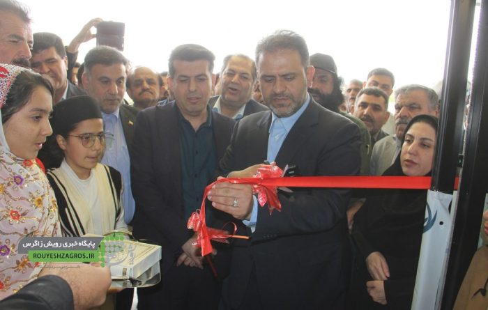 با حضور نماینده مسجدسلیمان و رئیس دانشگاه علوم پزشکی اهوازفاز اول مرکز درمانی آتیه مسجدسلیمان افتتاح شد+تصاویر