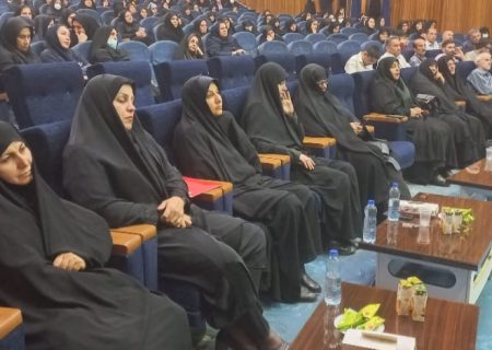 با هدف ارتقای کارایی و سلامت خانواده هاهمایش خانواده کارآمد در مسجدسلیمان