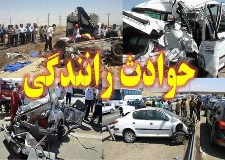 برخورد مرگبار ۳ خودرو در محور قلعه‌تل – ایذه