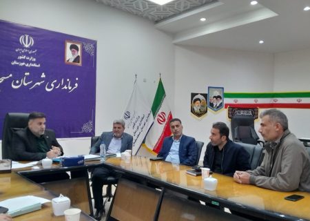 بررسی آخرین وضعیت حوزه عمرانی،اشتغالزایی،ورزشی و.. شهرستان توسط سرپرست فرمانداری مسجدسلیمان در جلسه با مدیران ادارات
