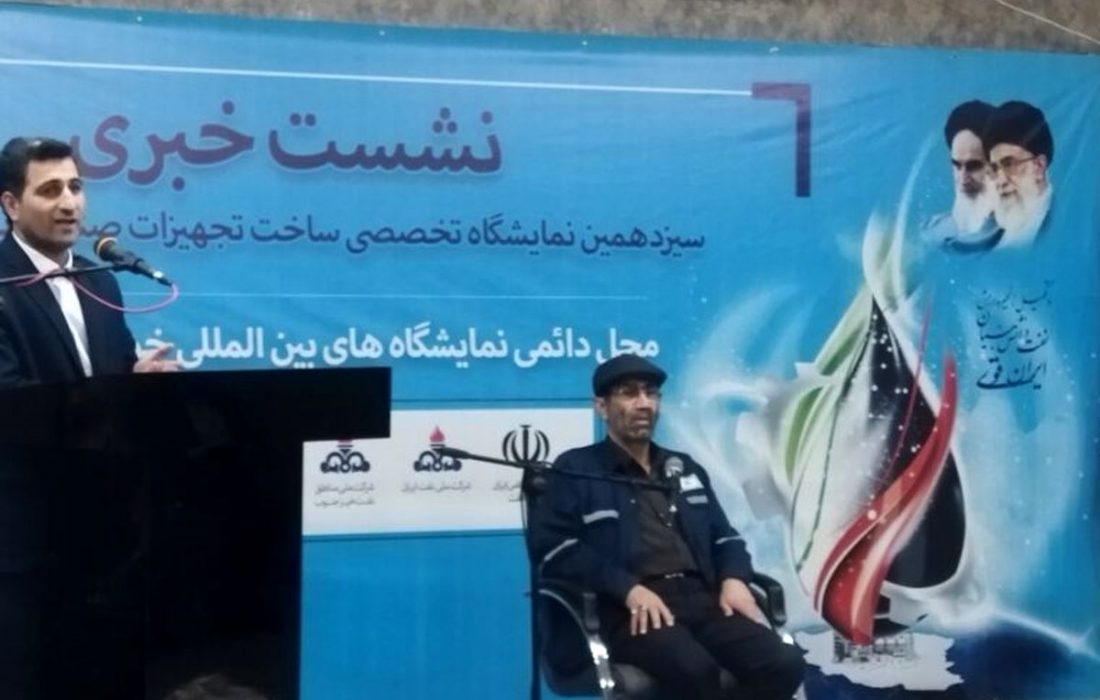 برنامه پنج ساله صنعت نفت محقق شده است/ پایداری تولید از وظایف ذاتی مناطق نفت‌خیز است