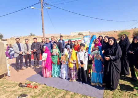 به همت اداره کتابخانه های عمومی شهرستان مسجدسلیمانجشنواره طعم کتاب با عشایر در روستای آب بهار(پیر بتولی) مسجدسلیمان برگزار شد