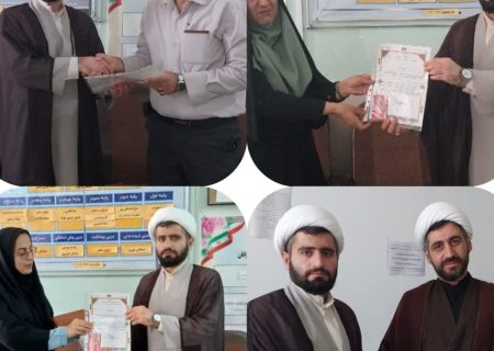به همت ستاد اقامه نماز شهرستانمراسم تجلیل از یاوران نماز در مسجدسلیمان برگزار شد