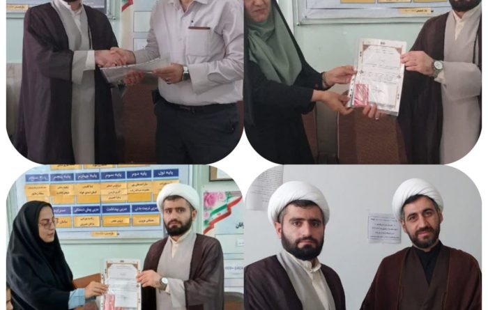 به همت ستاد اقامه نماز شهرستانمراسم تجلیل از یاوران نماز در مسجدسلیمان برگزار شد