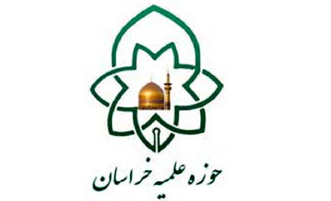 بیانیه جمعی از اساتید و نخبگان بسیجی حوزه علمیه خراسان در حمایت از آیت‌الله علم‌الهدی/ تاکید بر طرح‌های مردم‌پایه در جهت حفظ وجهه پاک جامعه اسلامی