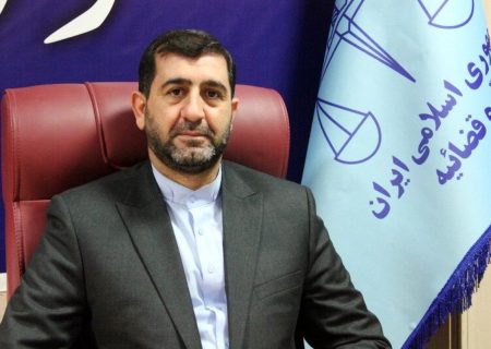 بیانیه  دادستان عمومی و انقلاب مرکز استان خوزستان در خصوص رعایت حرمت  ماه مبارک رمضان