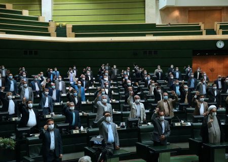 بیانیه نمایندگان مجلس در قدردانی از «فرمان تاریخی» عفو رهبری