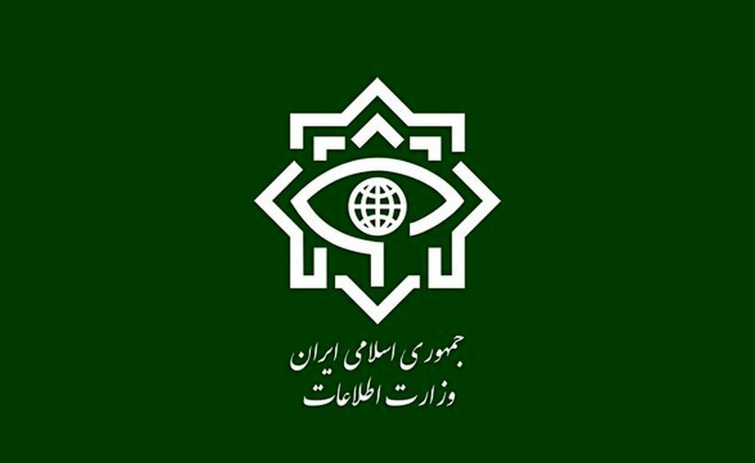 بیانیه وزارت اطلاعات درباره مسمومیت دانشآموزان تعدادی از مدارس