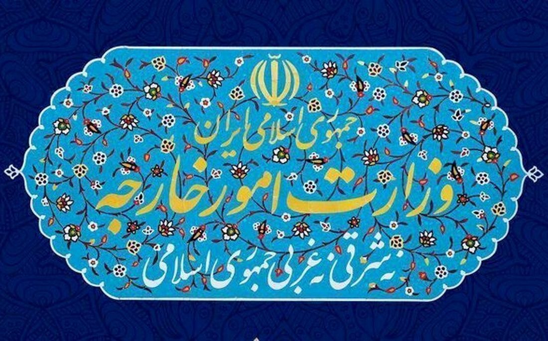 بیانیه وزارت خارجه در مورد توافق اخیر تهران و ریاض برای از سرگیری روابط