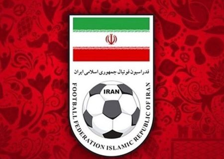 بیانیه کمیته استیناف در ارتباط با شکایت باشگاه نفت مسجدسلیمان