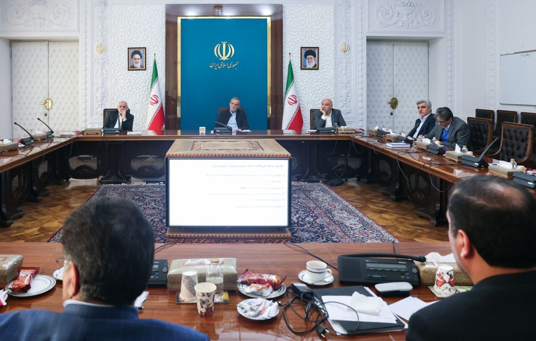 تاکید پزشکیان بر بررسی دقیق‌تر مدیریت واحد زنجیره‌های تولید شرکت‌ها