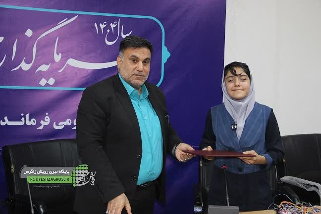 تجلیل فرماندار از سه نوجوان نخبه و هنرمند مسجدسلیمانی