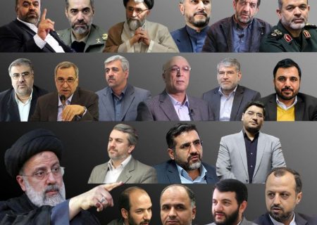 تغییرات در دولت چه پیامی دارد؟ / اعتراف پاستور به شکست در عمل به وعده‌ها