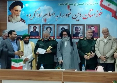 تقدیر نخبگان و شیوخ قبایل عرب از فرمانده سپاه خوزستان