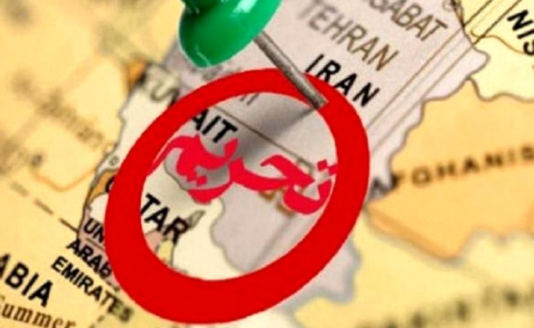 تلاش جمهوری خواهان برای تصویب لایحه غیرقانونی کردن معافیت از تحریم‌های آمریکا علیه ایران