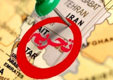 تلاش جمهوری خواهان برای تصویب لایحه غیرقانونی کردن معافیت از تحریم‌های آمریکا علیه ایران