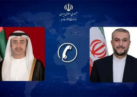 تماس تلفنی وزرای خارجه ایران و امارات/ دعوت از امیرعبداللهیان برای سفر به امارات