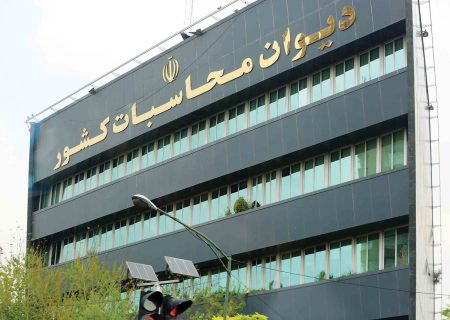 تمامی منابع حاصل از اجرای قانون هدفمندی به حساب بانک مرکزی واریز شود