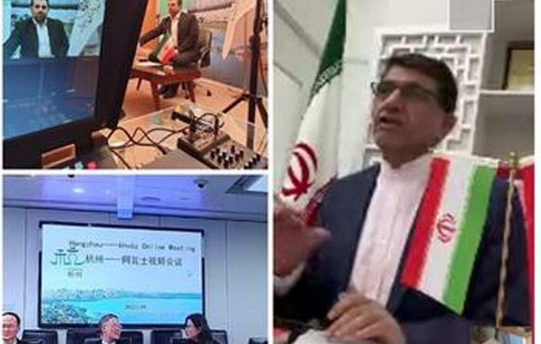 توافقات اولیه خواهرخواندگی اهواز و شهر هانجو چین انجام شد