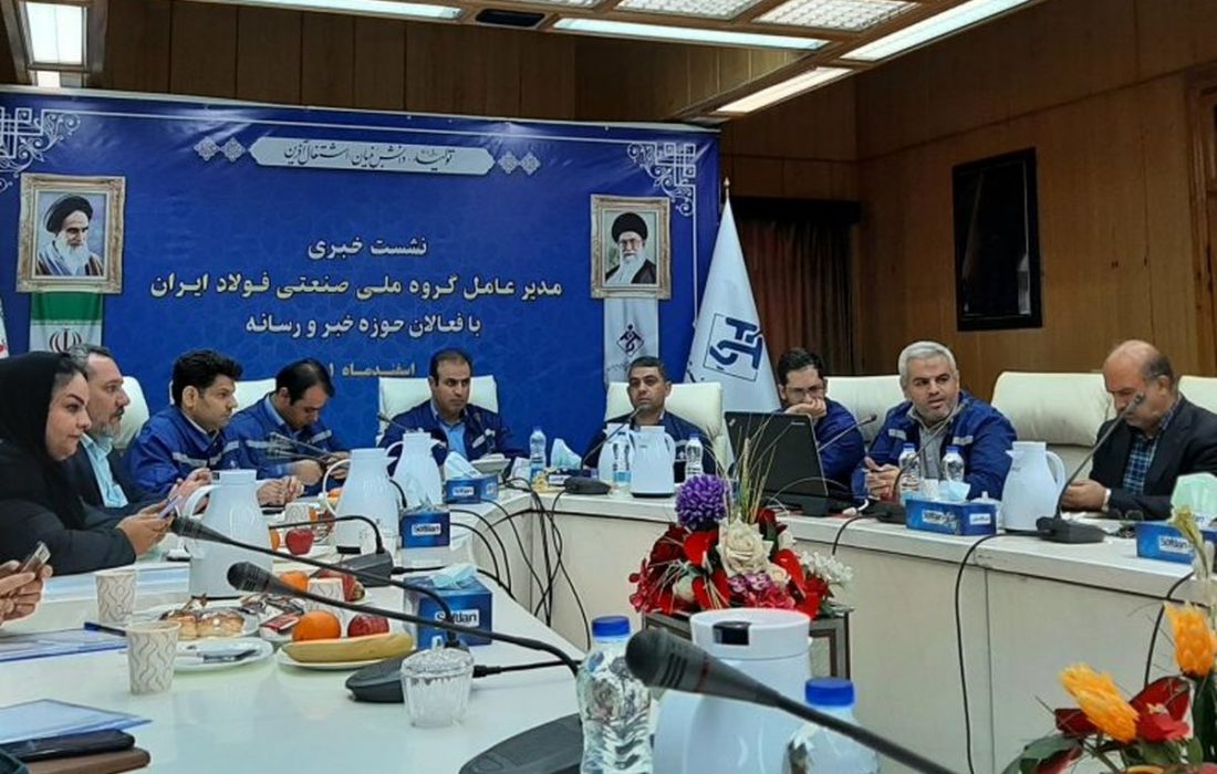 تولید ۸۶۰ هزار تن شمش با تکمیل فاز دوم فولاد سازی
