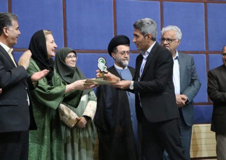 جوان مسجدسلیمانی ایده پرداز برتر سومین همایش پارک های ملی و مناطق تحت حفاظت