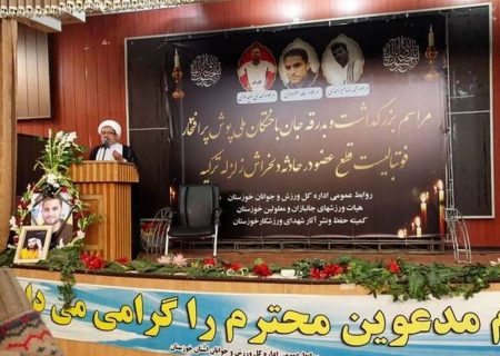 خاکسپاری ۳ فوتبالیست ایرانی که در زلزله ترکیه جان خود را از دست دادند