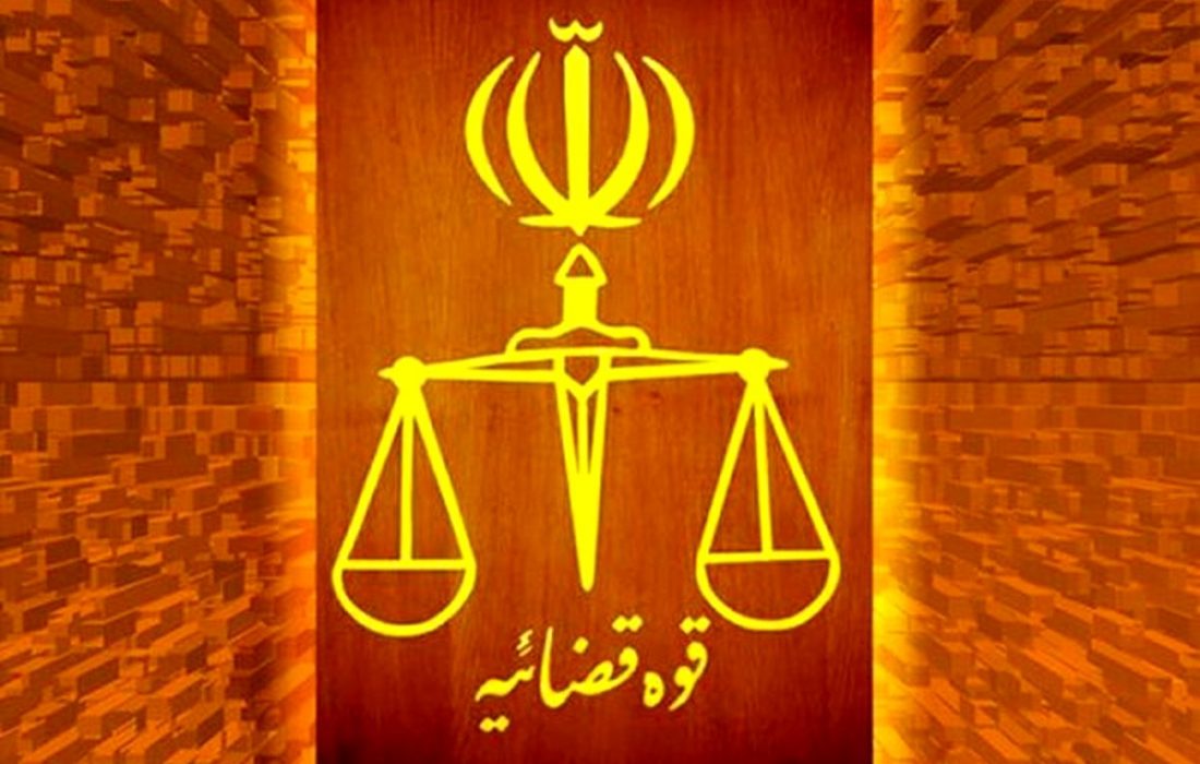 دادستان رباط کریم از دستگیری افرادی به اتهام ارتشا در این شهر خبر داد